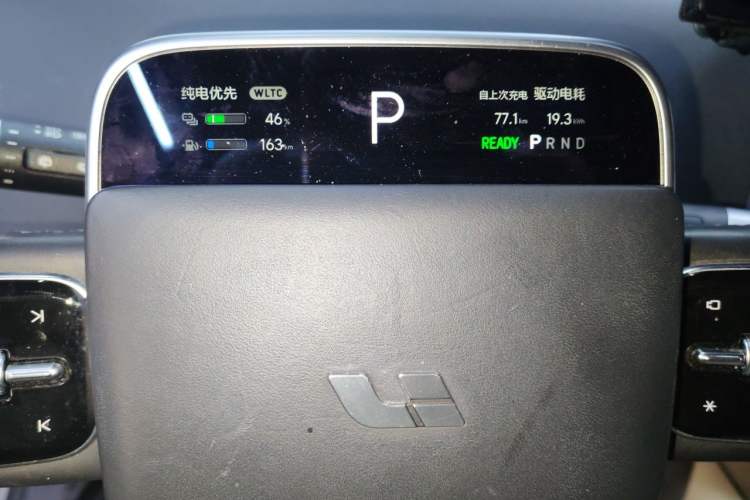 Used Li Auto L8 2023 Pro Model Instrument Cluster