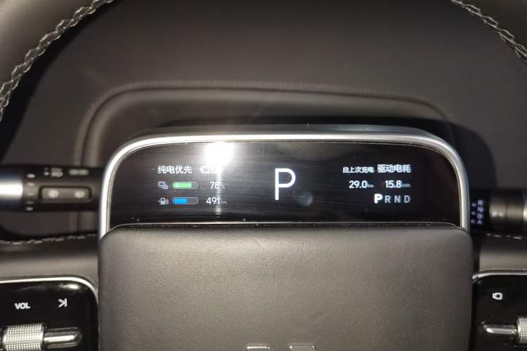 Used Li Auto L8 2023 Pro Model Instrument Cluster
