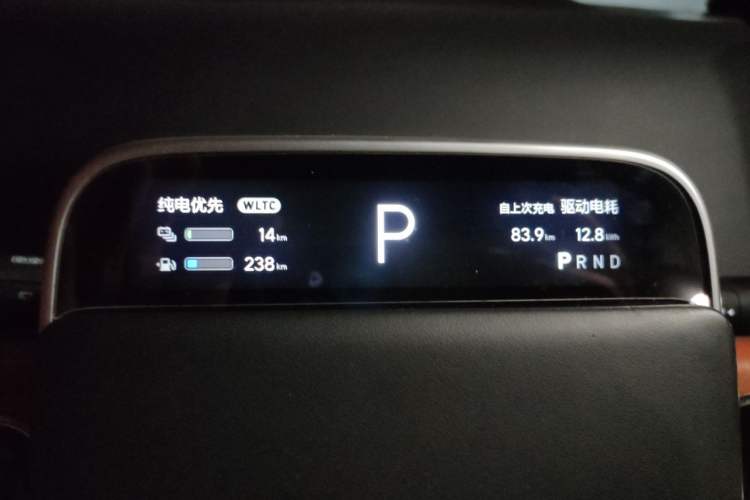 Used Li Auto L8 2023 Pro Model Instrument Cluster