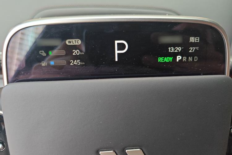 Used Li Auto L8 2023 Pro Model Instrument Cluster