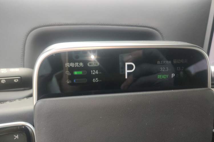 Used Li Auto L8 2023 Pro Model Instrument Cluster