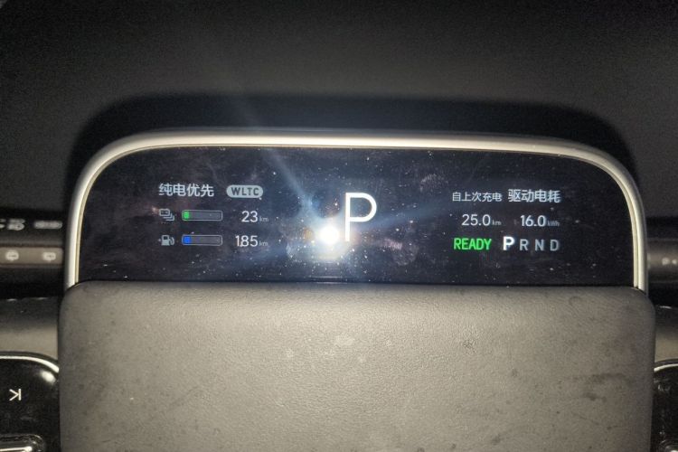Used Li Auto L8 2023 Pro Model Instrument Cluster