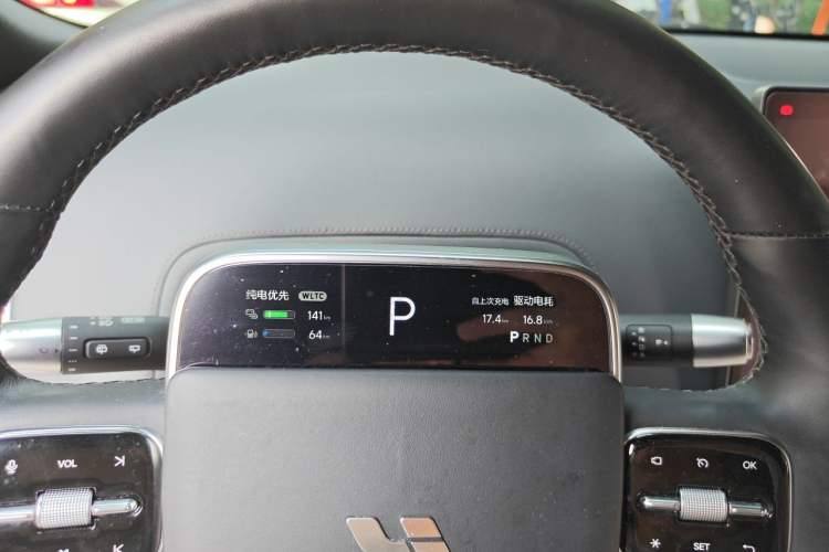 Used Li Auto L8 2023 Max model Instrument Cluster
