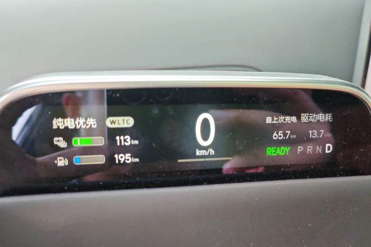 Used Li Auto L8 2023 Air model Instrument Cluster