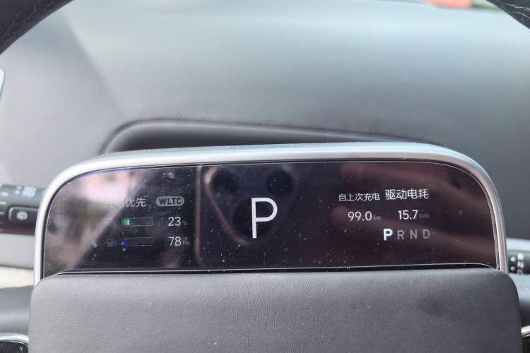 Used Li Auto L8 2023 Air model Instrument Cluster