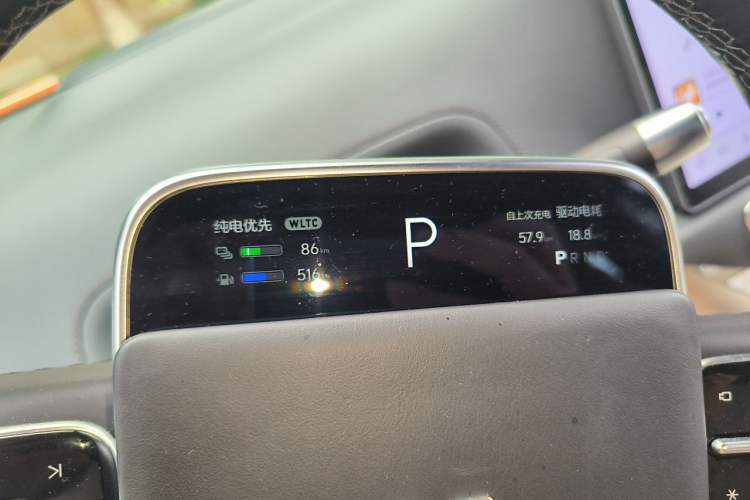 Used Li Auto L8 2023 Pro Model Instrument Cluster