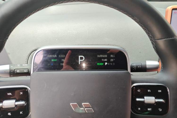 Used Li Auto L8 2023 Pro Model Instrument Cluster