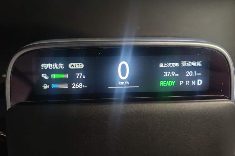 Used Li Auto L8 2023 Pro Model Instrument Cluster