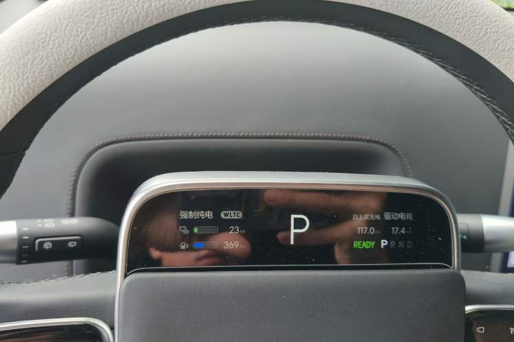 Used Li Auto L8 2023 Pro Model Instrument Cluster
