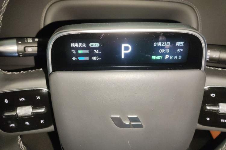 Used Li Auto L8 2023 Pro Model Instrument Cluster