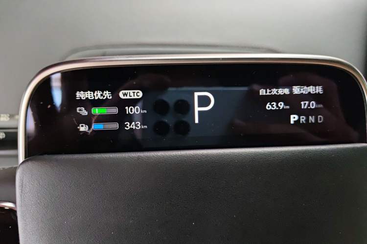 Used Li Auto L8 2023 Pro Model Instrument Cluster