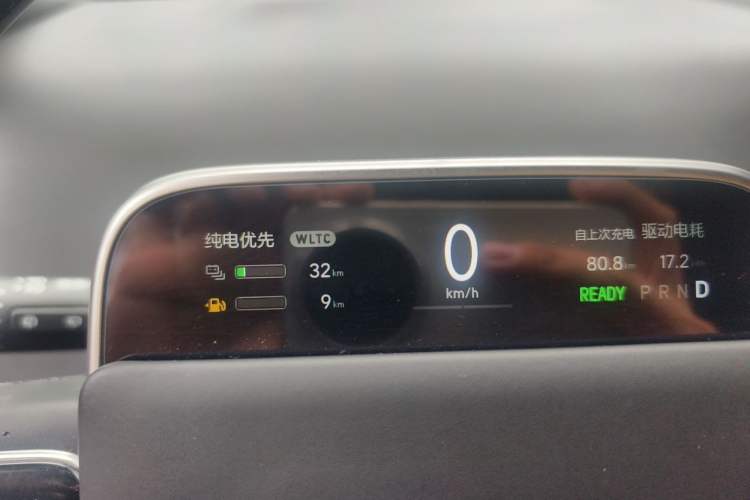 Used Li Auto L8 2023 Pro Model Instrument Cluster