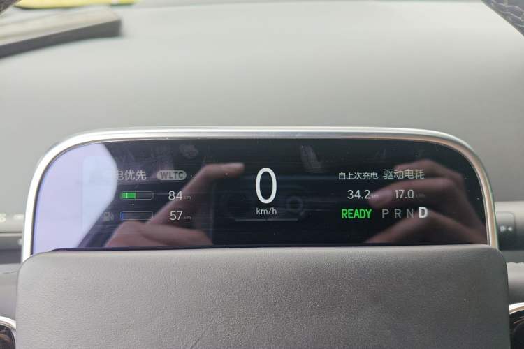 Used Li Auto L8 2023 Pro Model Instrument Cluster