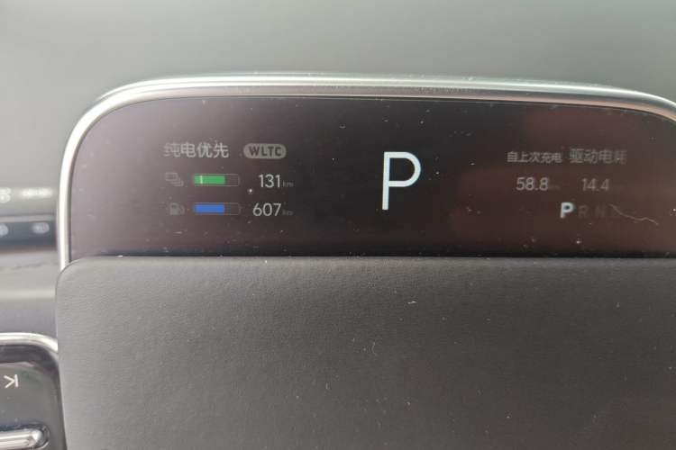 Used Li Auto L8 2023 Pro Model Instrument Cluster
