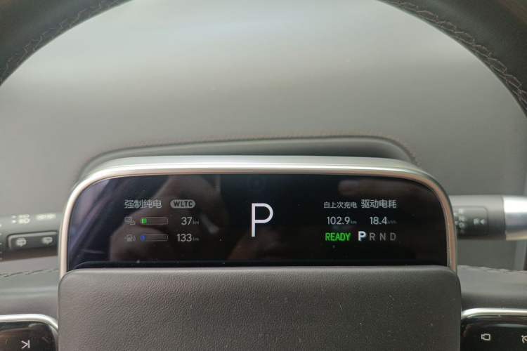 Used Li Auto L8 2023 Pro Model Instrument Cluster