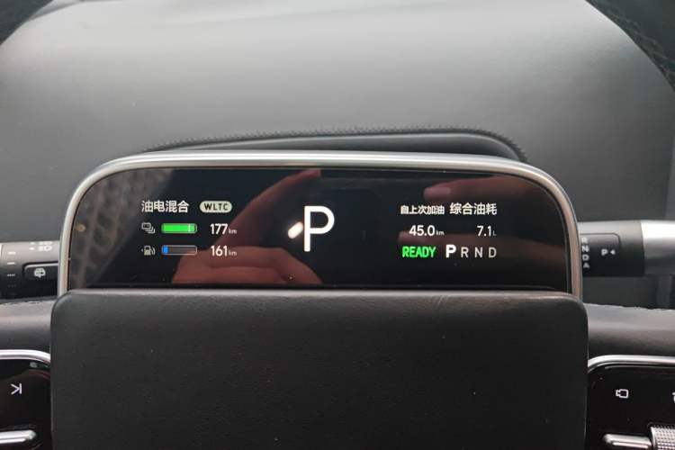 Used Li Auto L8 2023 Pro Model Instrument Cluster