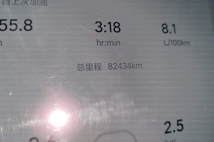 Used Li Auto L8 2023 Pro Model Odometer Close Up