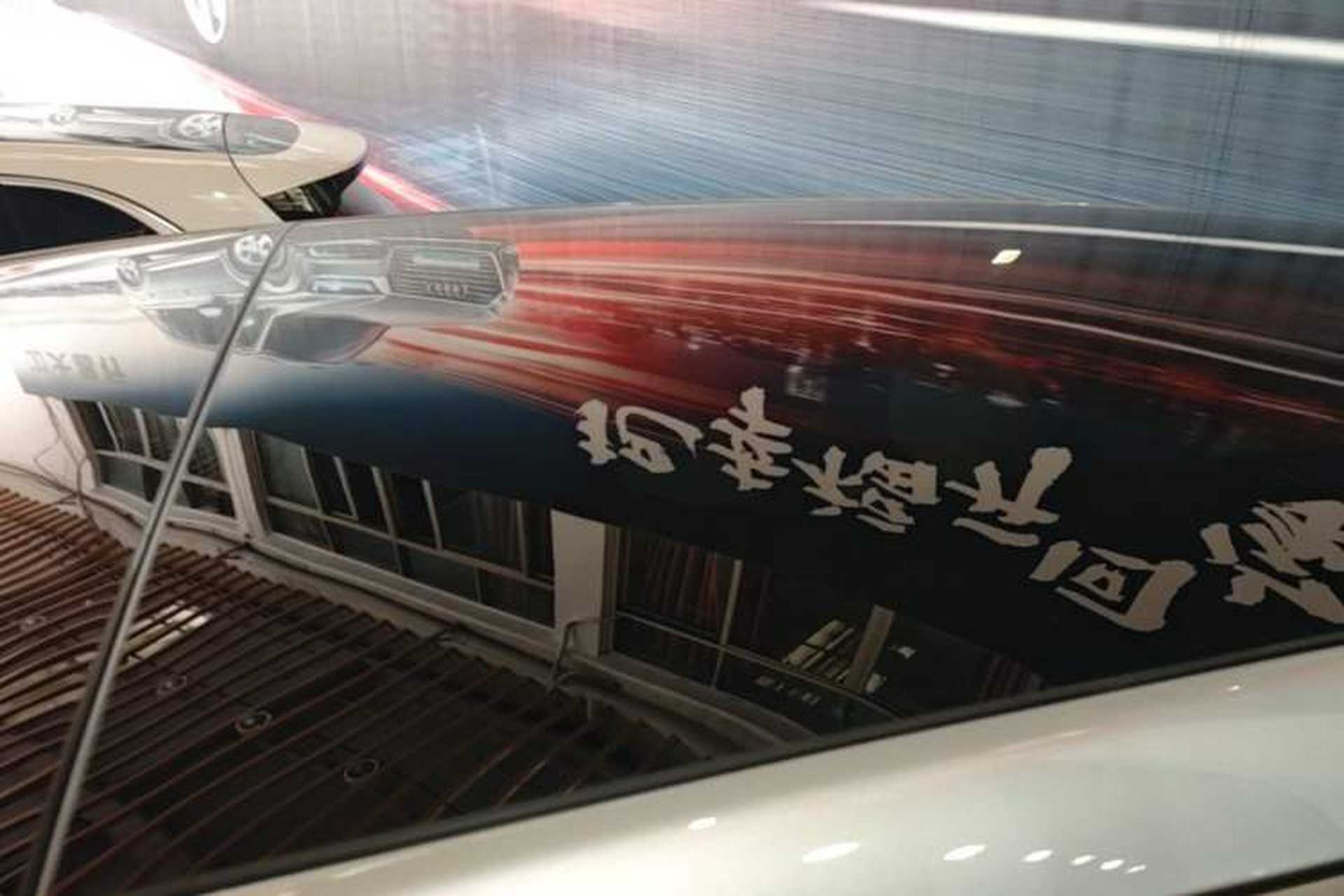 Used Li Auto L8 2023 Max model Roof