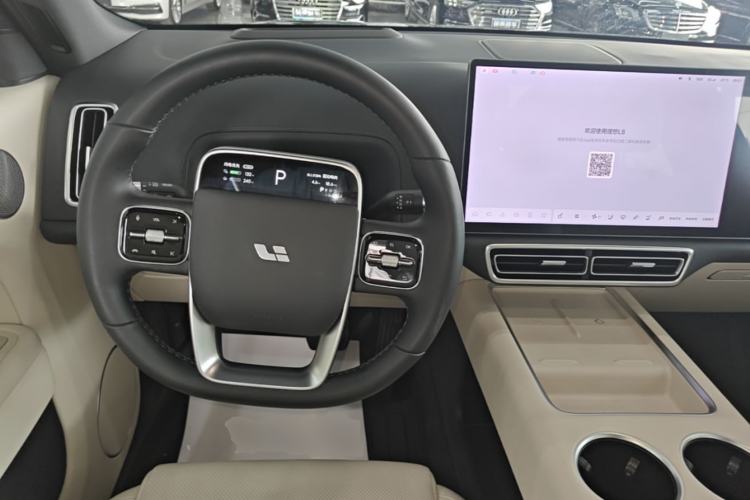 Used Li Auto L8 2023 Pro Model Steering Wheel