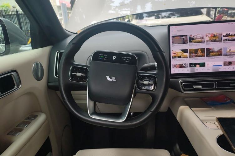 Used Li Auto L8 2023 Pro Model Steering Wheel
