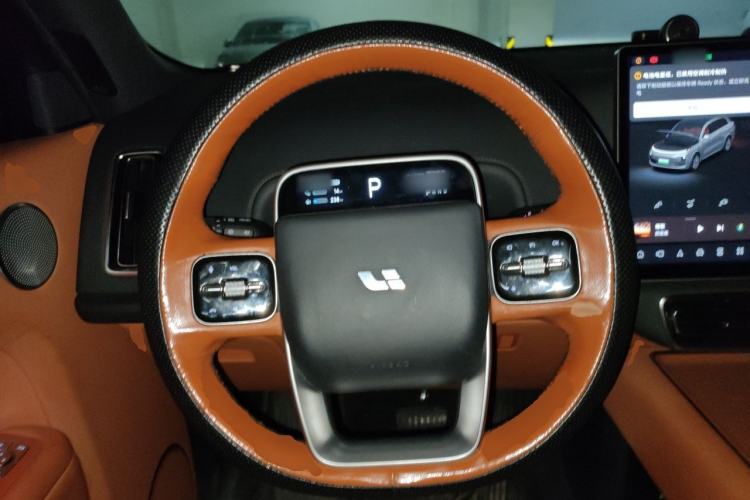 Used Li Auto L8 2023 Pro Model Steering Wheel