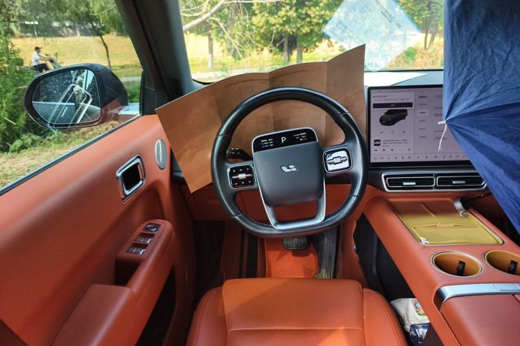 Used Li Auto L8 2023 Pro Model Steering Wheel