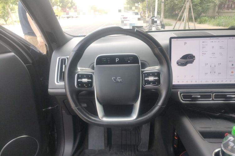 Used Li Auto L8 2023 Pro Model Steering Wheel
