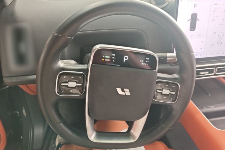 Used Li Auto L8 2023 Pro Model Steering Wheel