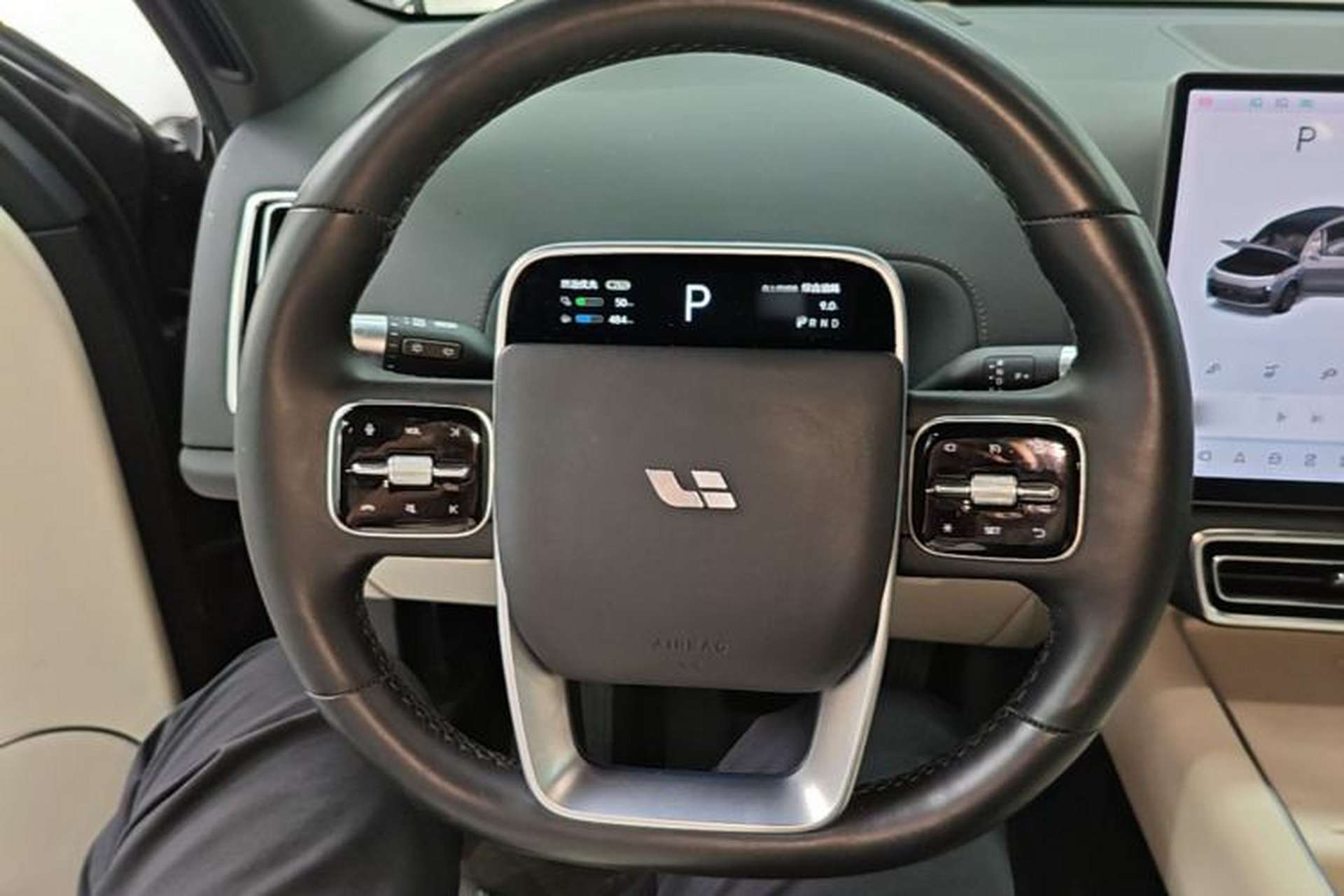 Used Li Auto L8 2023 Pro Model Steering Wheel