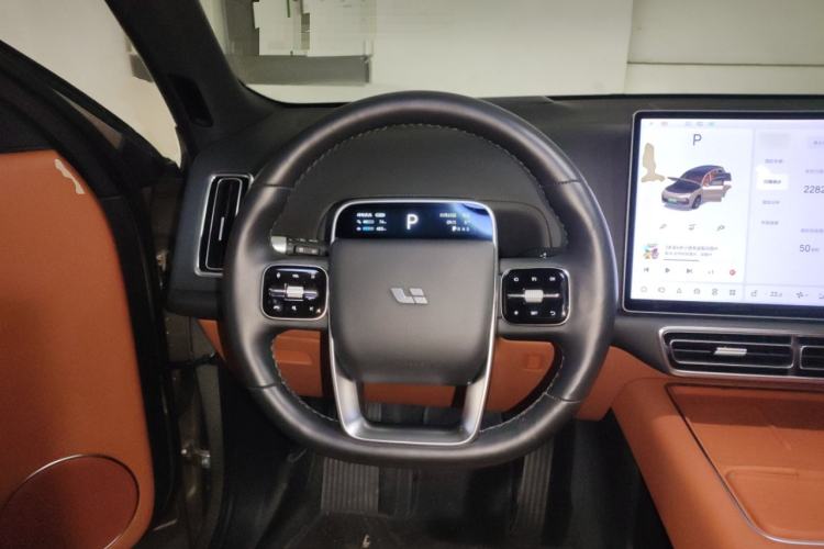 Used Li Auto L8 2023 Pro Model Steering Wheel