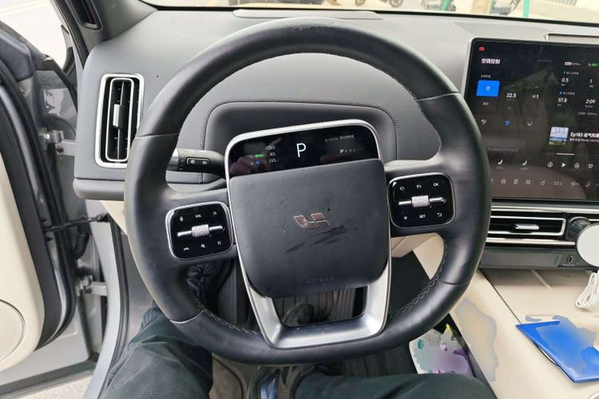 Used Li Auto L8 2023 Pro Model Steering Wheel