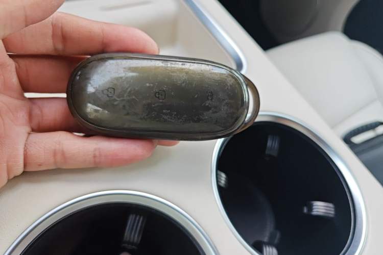 Used Li Auto L8 2023 Pro Model Vehicle Key