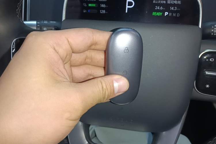 Used Li Auto L8 2023 Max model Vehicle Key