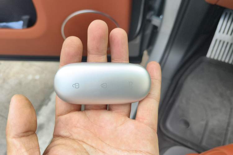 Used Li Auto L8 2023 Max model Vehicle Key