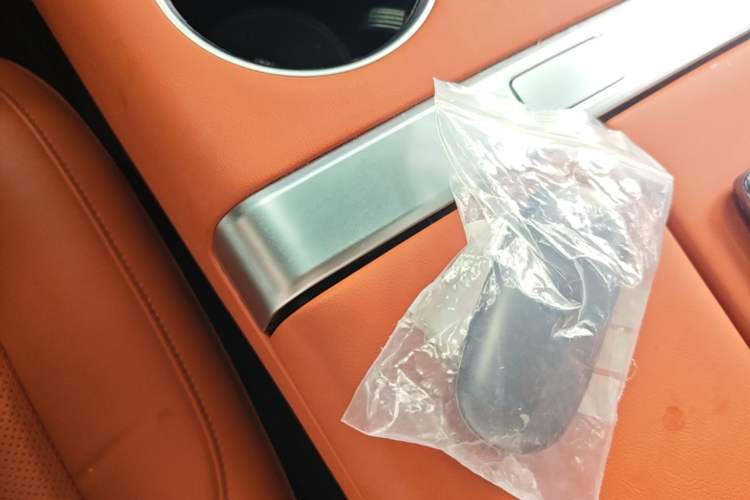 Used Li Auto L8 2023 Pro Model Vehicle Key