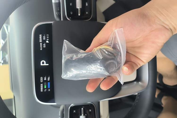 Used Li Auto L8 2023 Pro Model Vehicle Key