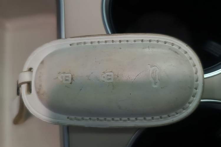 Used Li Auto L8 2023 Pro Model Vehicle Key