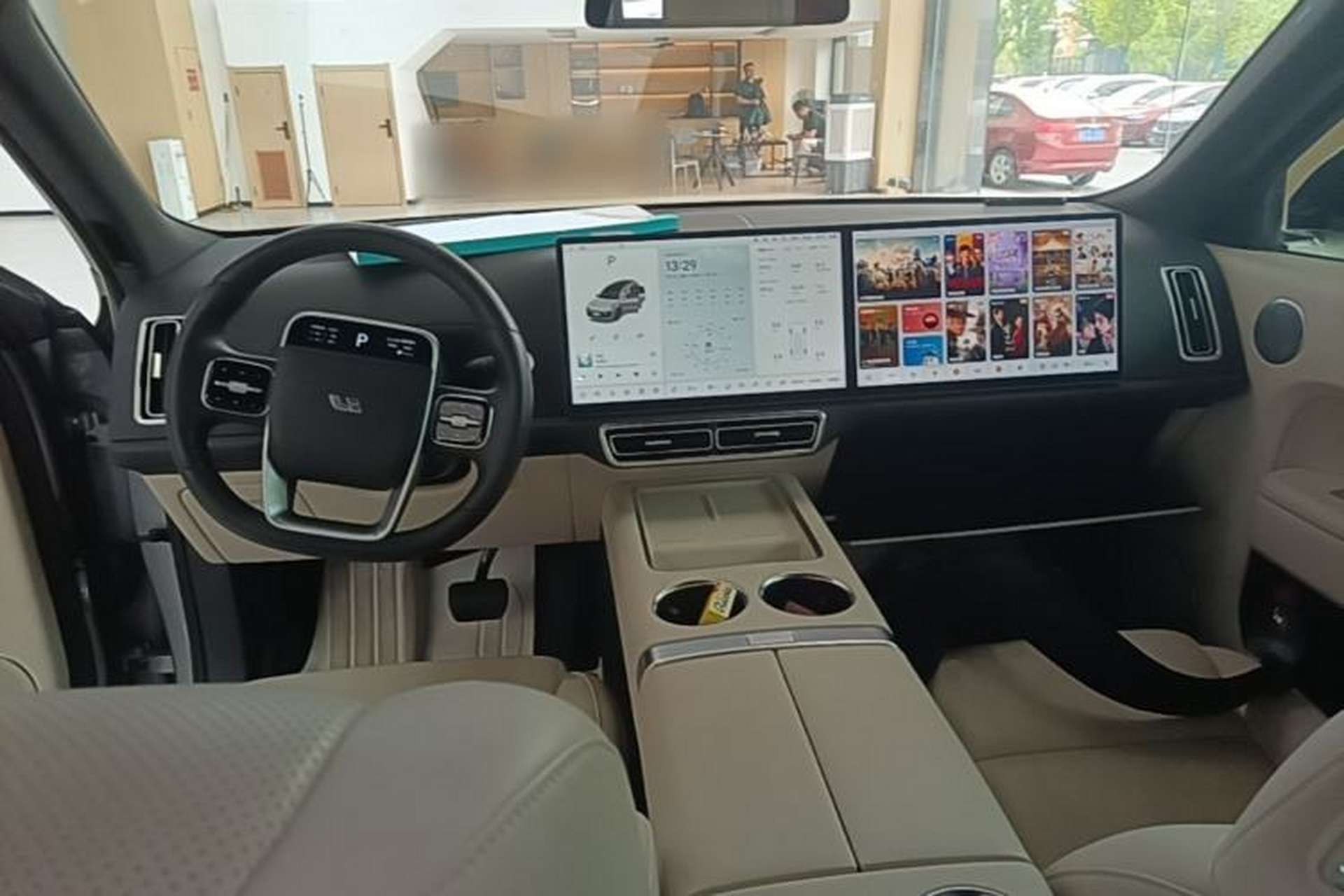 Used Li Auto L8 2023 Max model Center Console