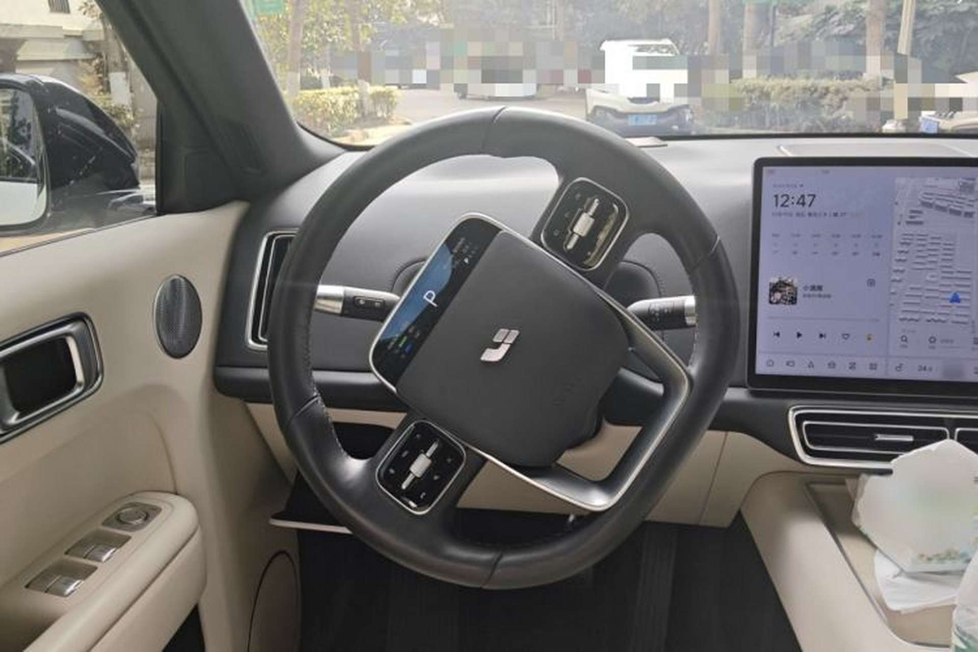 Used Li Auto L8 2023 Pro Model Steering Wheel