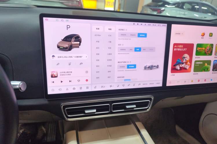 Used Li Auto L8 2023 Max model Audio And AC Panel