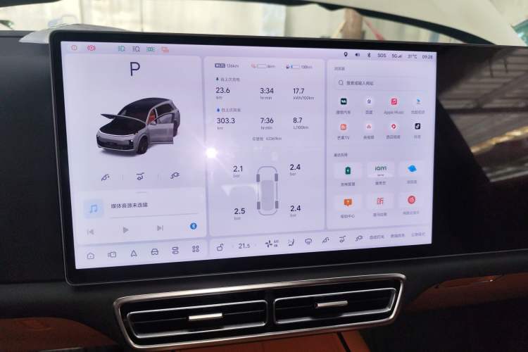 Used Li Auto L8 2023 Max model Audio And AC Panel