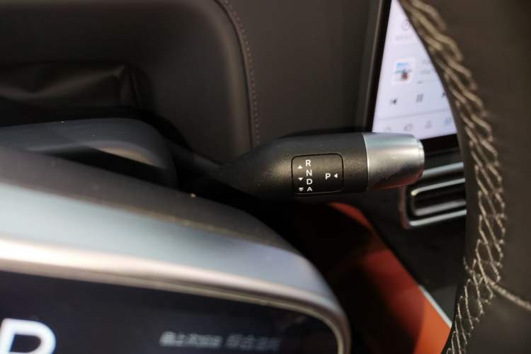Used Li Auto L8 2023 Pro Model Gear Lever