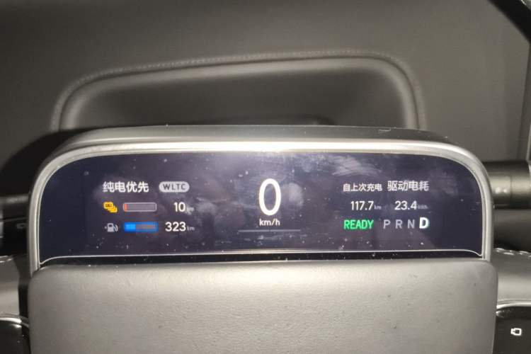 Used Li Auto L8 2023 Pro Model Instrument Cluster
