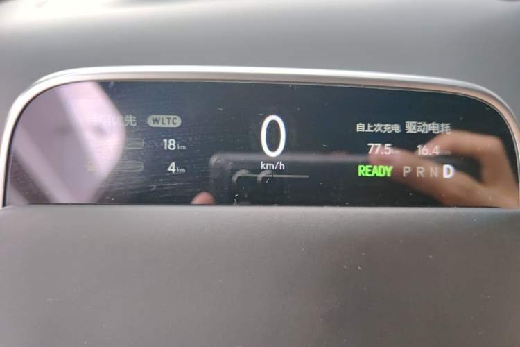 Used Li Auto L8 2023 Pro Model Instrument Cluster