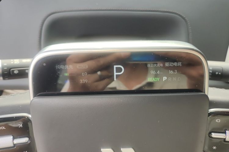 Used Li Auto L8 2023 Pro Model Instrument Cluster