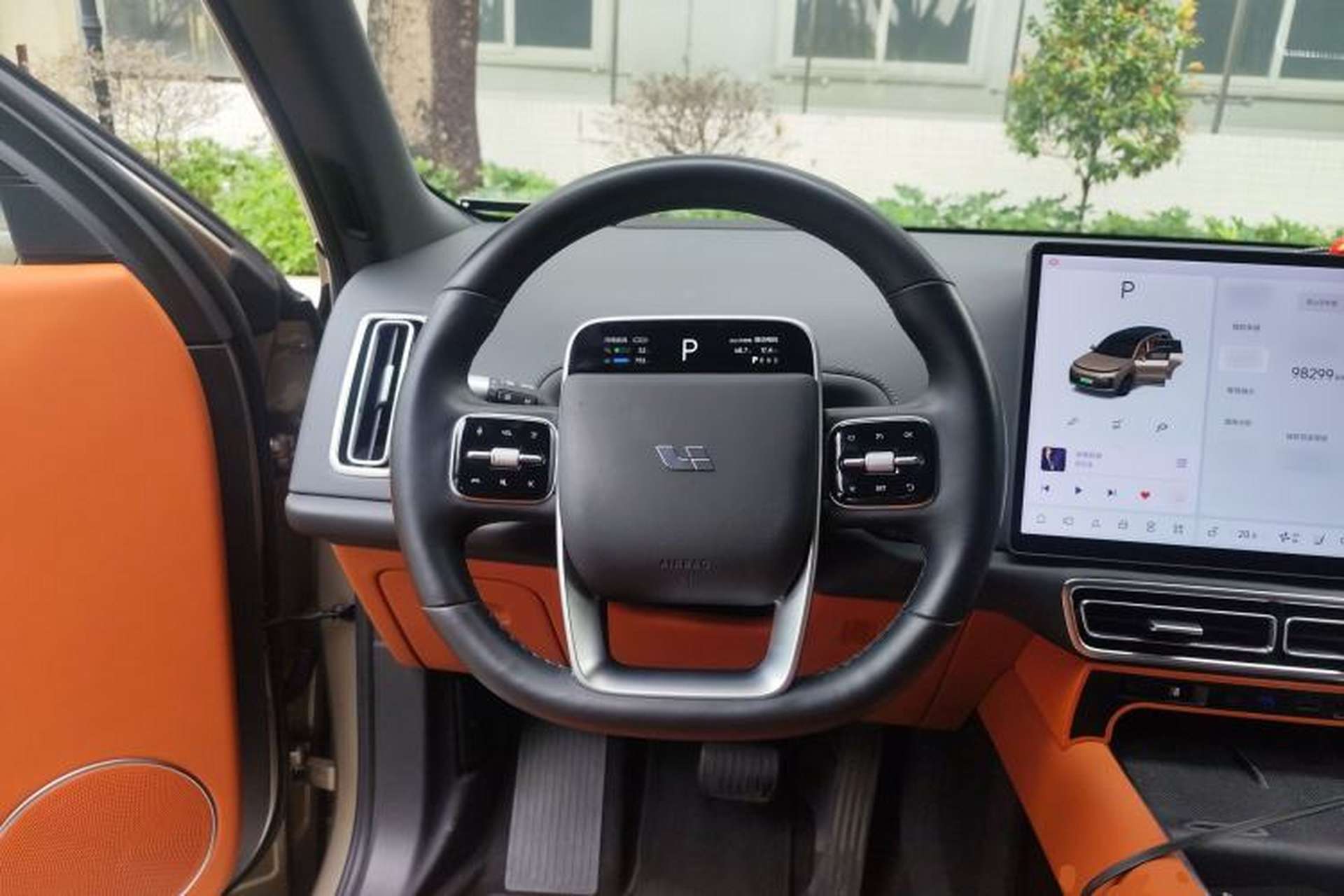 Used Li Auto L8 2023 Pro Model Steering Wheel