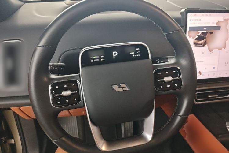 Used Li Auto L8 2023 Max model Steering Wheel