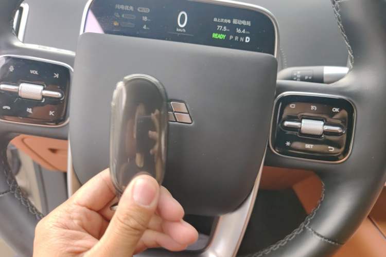 Used Li Auto L8 2023 Pro Model Vehicle Key