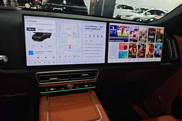 Used Li Auto L8 2024 Max Audio And AC Panel
