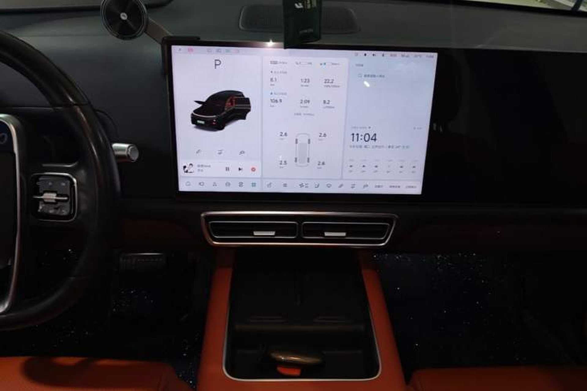 Used Li Auto L8 2024 Pro Model Audio And AC Panel